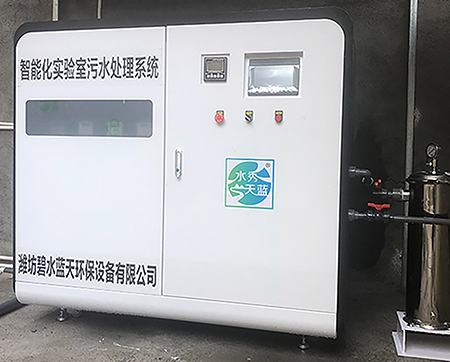 湖南環(huán)境監(jiān)測站廢水處理