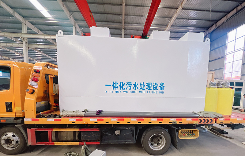 一體化污水處理設備發(fā)貨鄭州