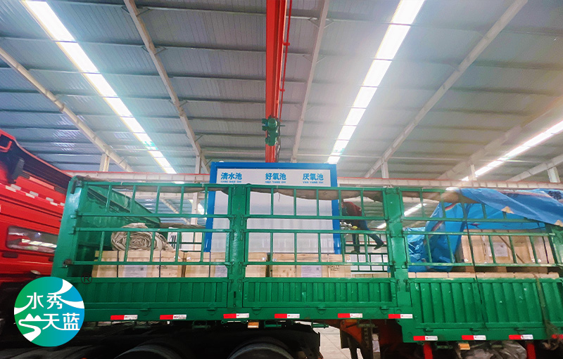 一體化污水處理設備發(fā)貨石家莊