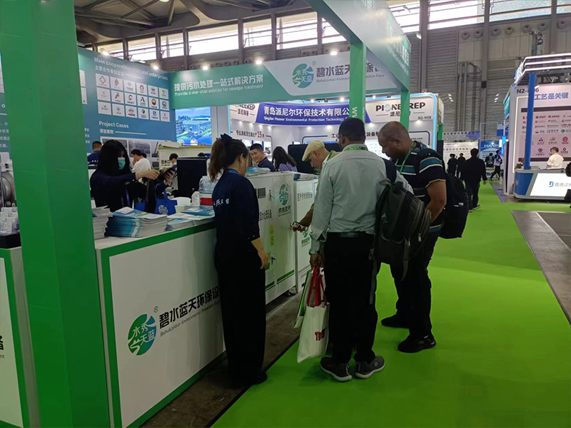 展會(huì)現(xiàn)場