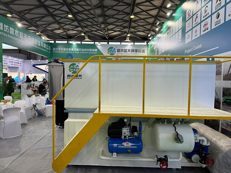 展會(huì)現(xiàn)場