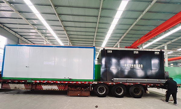 一體化污水處理設(shè)備、氣浮機(jī)污水處理設(shè)備發(fā)貨西藏